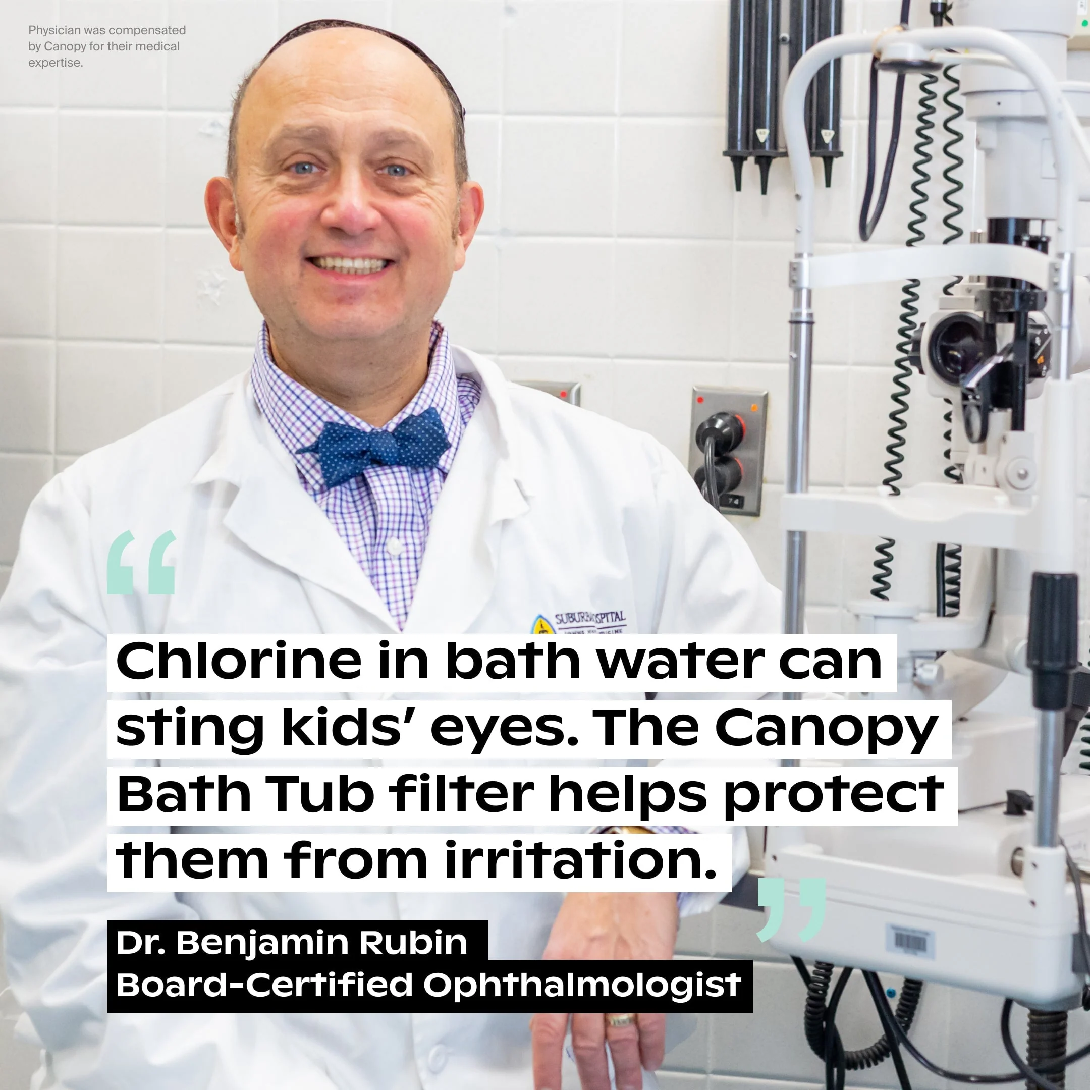 Baby Bath Tub Filter Bundle - Image 22